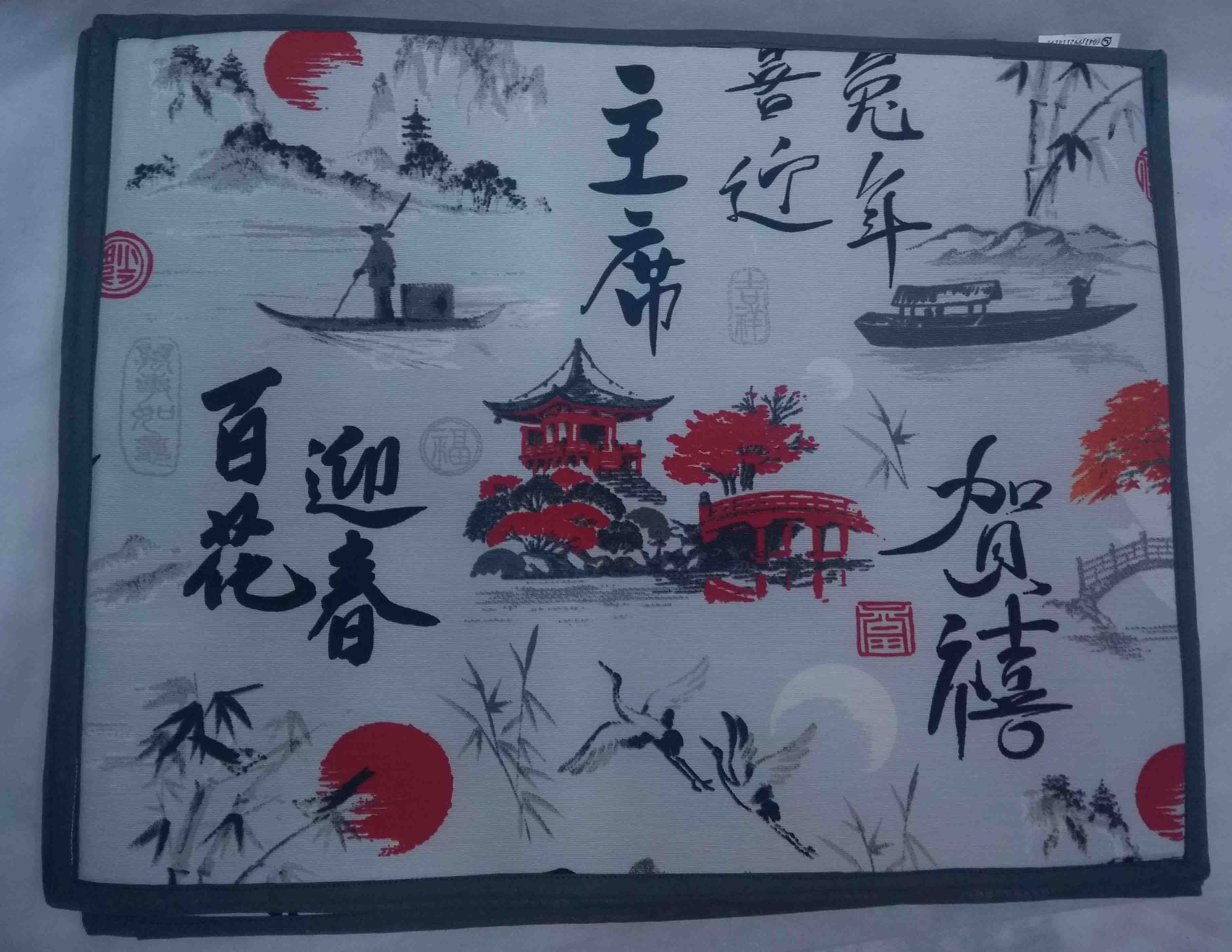 Jogo Americano em Tecido Impermeável Dupla Face com Estampa Japonesa