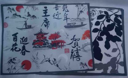 Jogo Americano em Tecido Impermeável Dupla Face com Estampa Japonesa - Image 2
